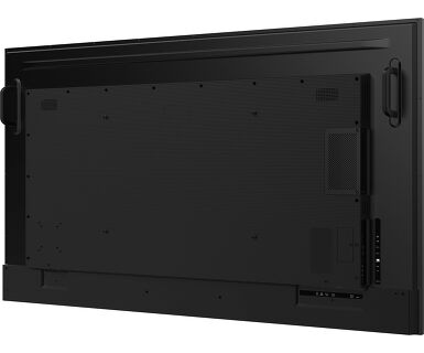 iiyama ProLite LFDs LH7575UHS-B2AG