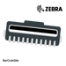 Zebra ZT510 P1112750-009