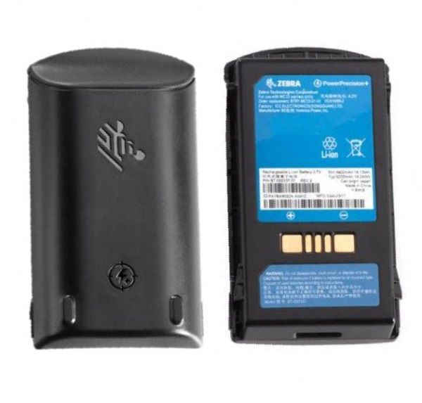 Zebra MC3300ax BTRY-MC33-7BLE-01